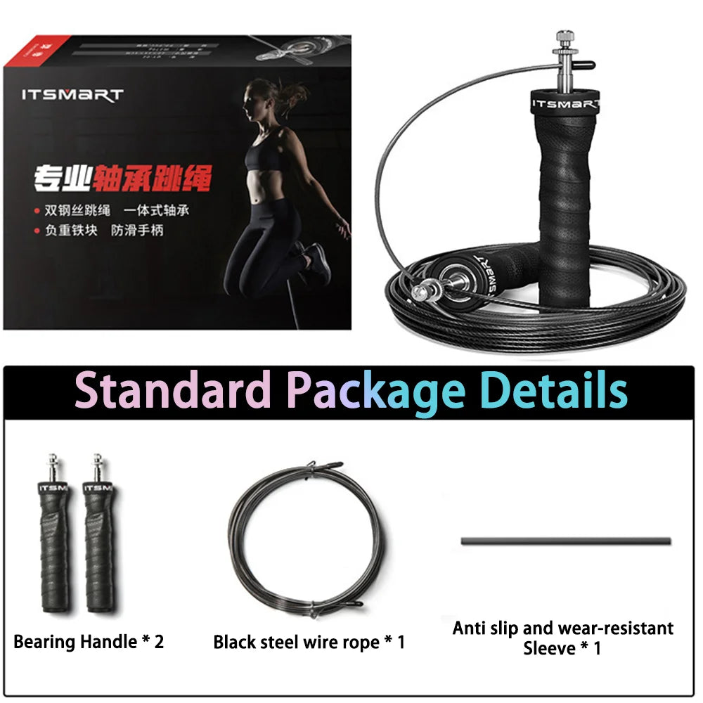 1 set of steel wire skipping
