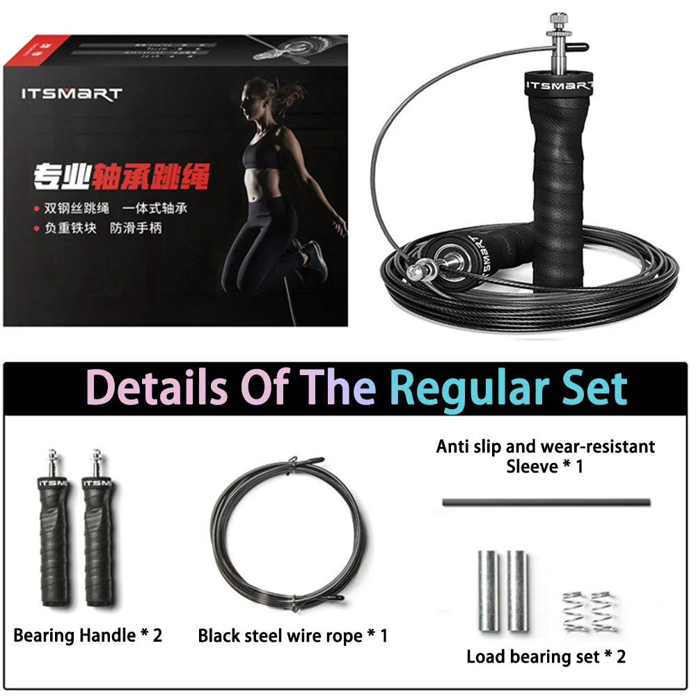 1 set of steel wire skipping