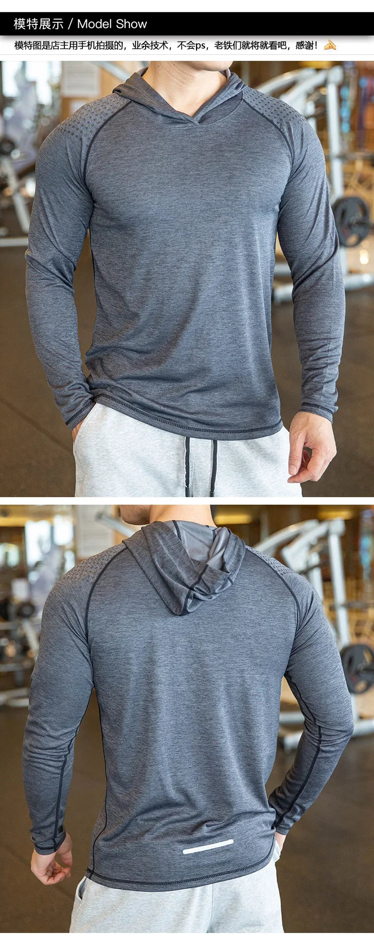 Quick Dry Breathable T-Shirt